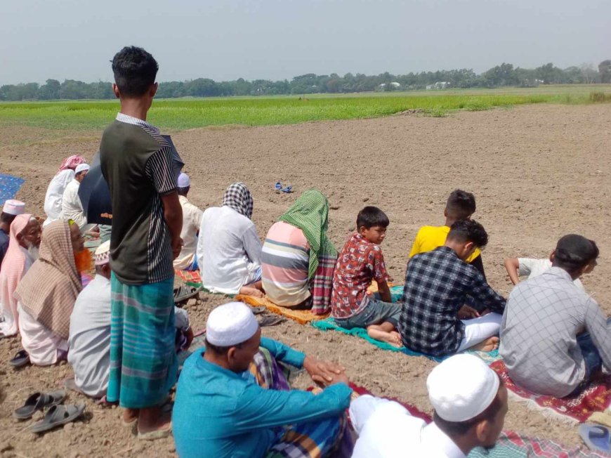 জরিপের ডাঙ্গী বৃষ্টির জন্য ইসতিসকার নামাজ আদায়